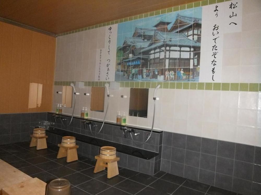 Hotel Crown Hills Matsuyama Matsuyama  Exterior photo