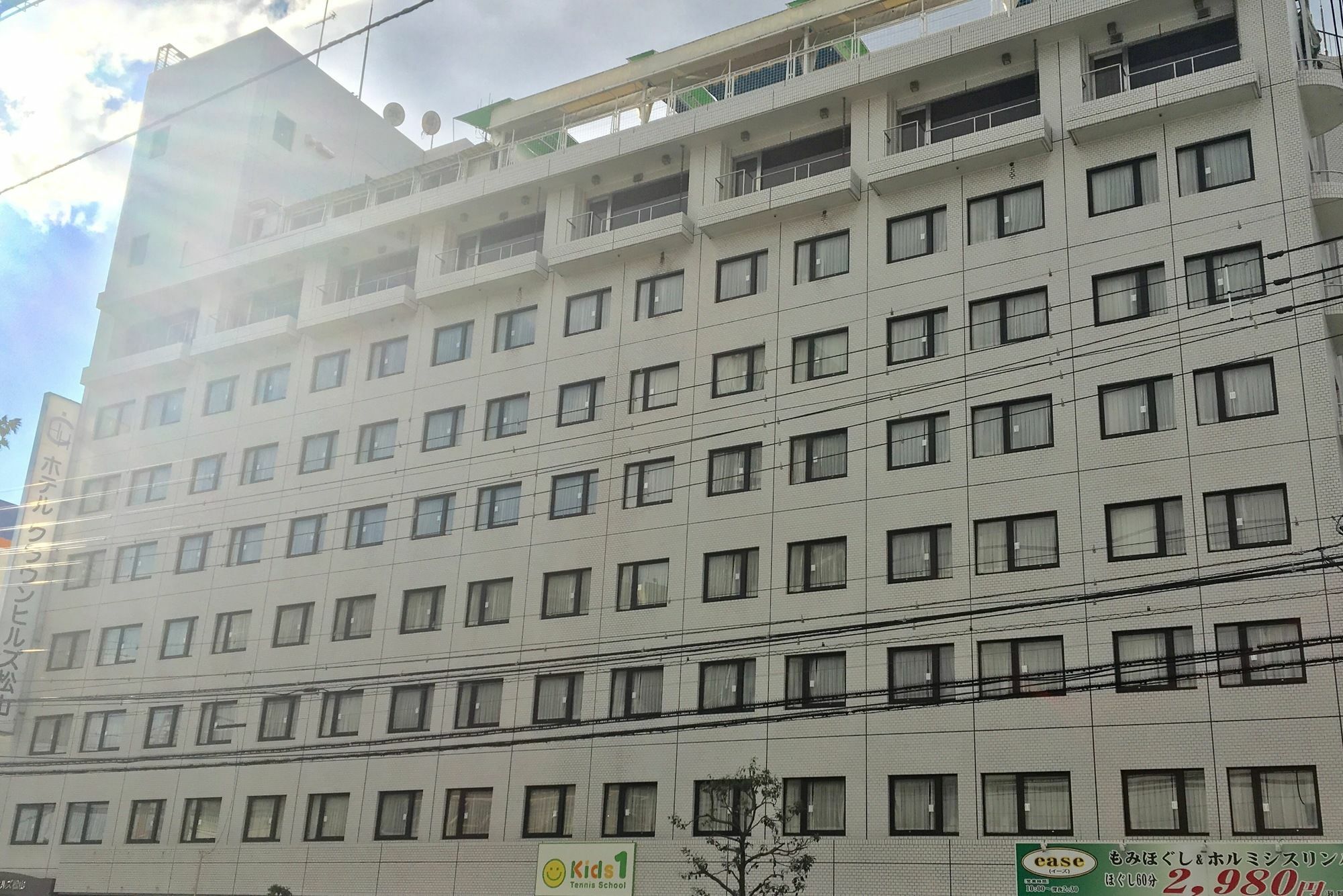 Hotel Crown Hills Matsuyama Matsuyama  Exterior photo